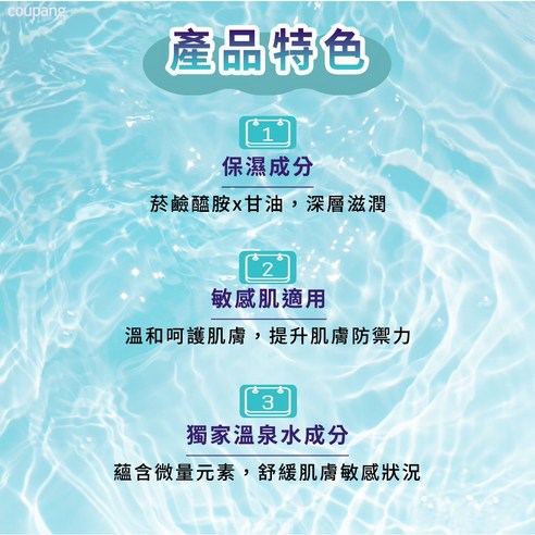 Toner  Essence Water  Soothing  Hydration  MLLM:LA ROCHE POSAY Thermal Spring Water  MLLM:LA ROCHE POSAY Toleriane Dermo-Comfort Toner  MLLM:LA ROCHE POSAY Skin Care  MLLM:200ml  MLLM:LA ROCHE POSAY 200ml Toner  MLLM:LA ROCHE POSAY