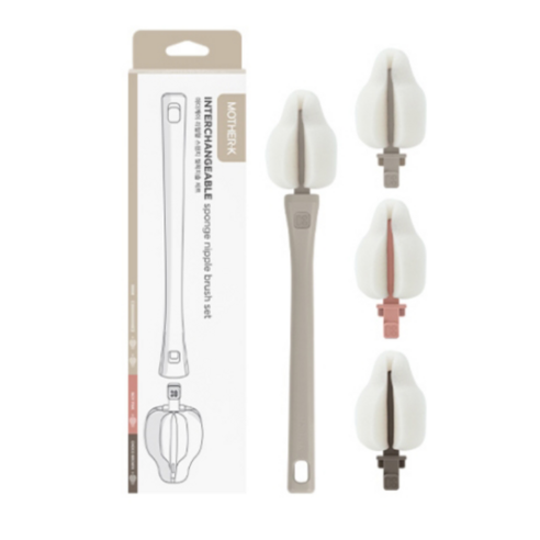 손목 통증 없이 뽀득한 젖병 세척, 마더케이 젖병솔 세트가 답이다!