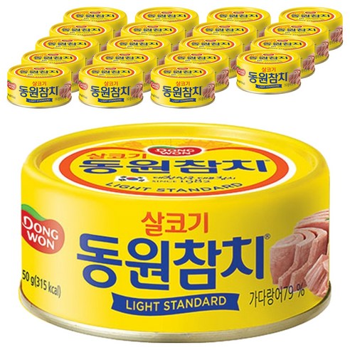 동원참치 살코기 라이트 스탠다드, 150g, 20개
