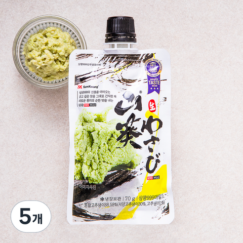 삼광 999 마일드, 70g, 5개