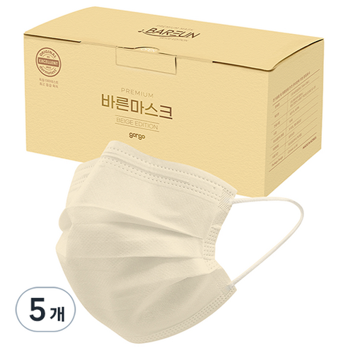 고르고 바른 일회용 마스크 중형, 50개입, 5개, 연베이지