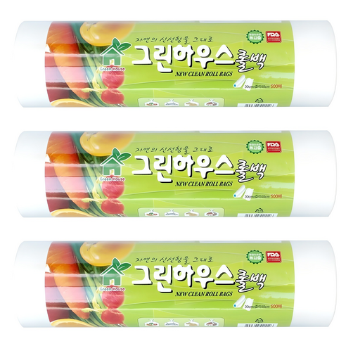 GREENHOUSE 롤백, 중(M), 3개, 3개