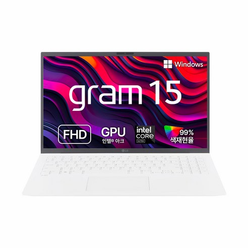 LG전자 그램 15 코어 울트라5 인텔 Arc, 15Z90S-GA5PK, WIN11 Home, 16GB, 256GB, 에센스 화이트