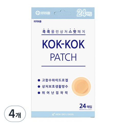 하우두유둘 콕콕 밴드 패치 24p, 10개 호빵맨모기패치 Best Top5 9 하우두유둘 콕콕 밴드 패치 24p, 4개