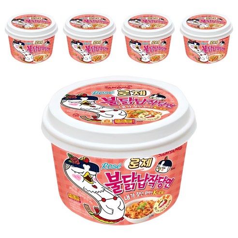 🔥 핵불닭 로제 납작당면: 매운맛 덕후의 행복한 고민 해결! (솔직 후기) 불닭로제납작당면