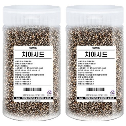 고미네 치아시드 용기, 550g, 2개