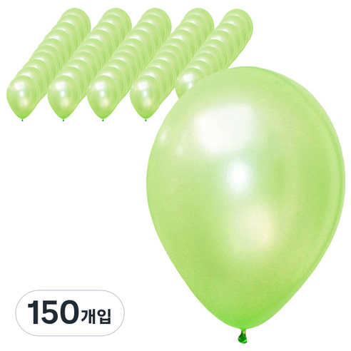 파티팡 라운드 풍선 30cm, 펄 라이트그린, 150개입