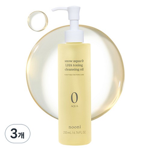 [비건뷰티] 누니 스노우 아쿠아 제로 라하 토닝 클렌징 오일, 200ml, 3개