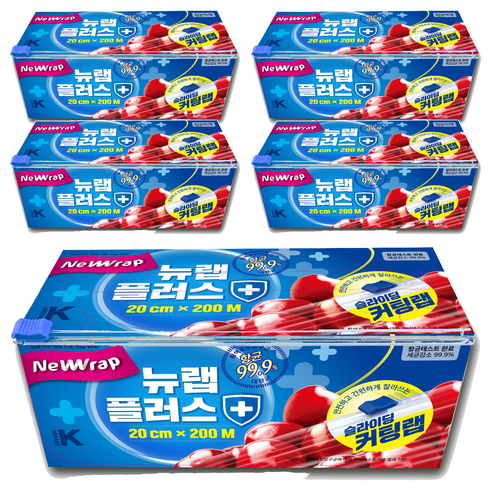 뉴랩 플러스 슬라이딩 커팅랩, 200m, 5개