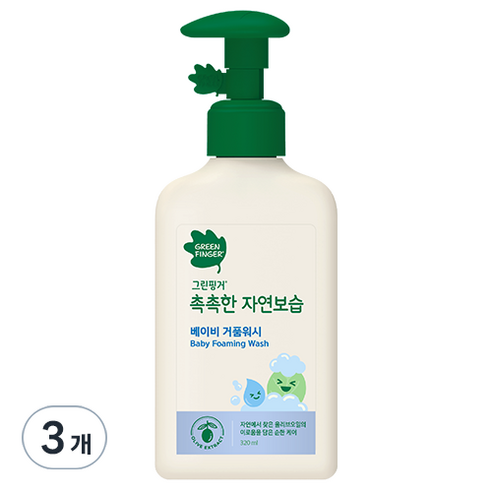 그린핑거 촉촉한 자연보습 베이비 거품워시 바디클렌저, 320ml, 3개