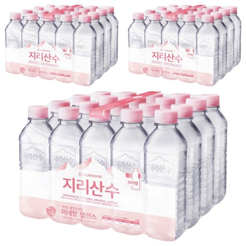 지리산수 무라벨