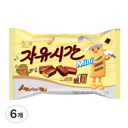 자유시간 미니 초콜릿, 2개, 500g