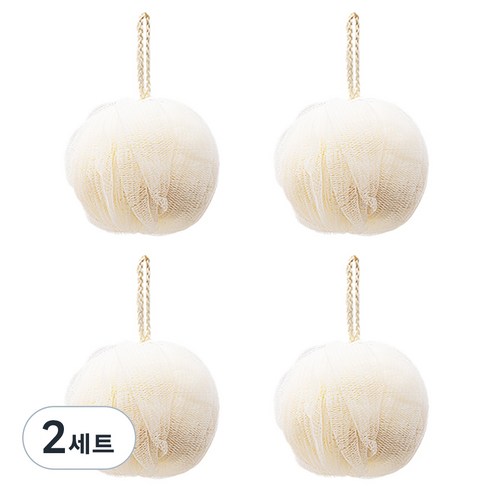 생활공식 양파 샤워볼 세트, 아이보리, 4개입, 2세트