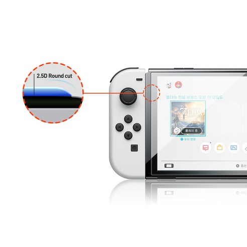 호후 닌텐도 스위치 OLED 강화유리 액정보호필름: 하이테크 보호