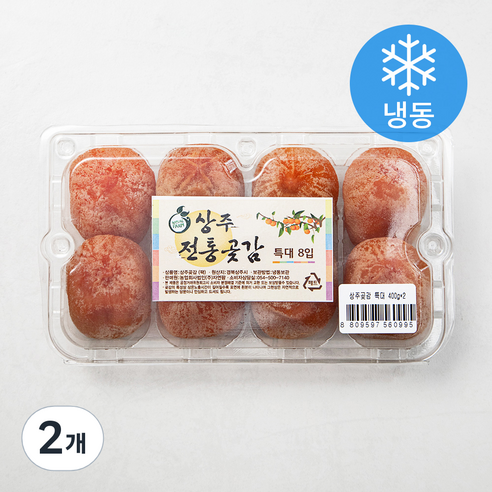 네추럴팜 상주 곶감 특대 (냉동), 400g(8입), 2개