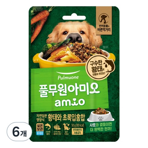 풀무원아미오 전연령 강아지 자연담은 영양식 습식사료, 황태+초록잎홍합, 50g, 6개