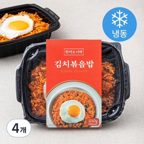 한끼도시락 김치볶음밥 (냉동), 210g, 4개