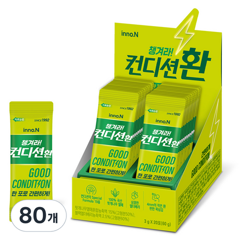 이노엔 컨디션환, 3g, 80개