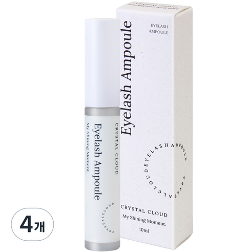 크리스탈클라우드 속눈썹 영양제 아이래쉬 세럼 앰플, 10ml, 4개