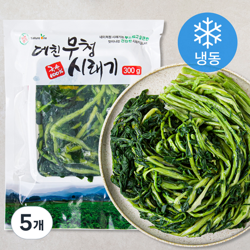 자연향기 국내산 데친 무청시래기 (냉동), 300g, 5개