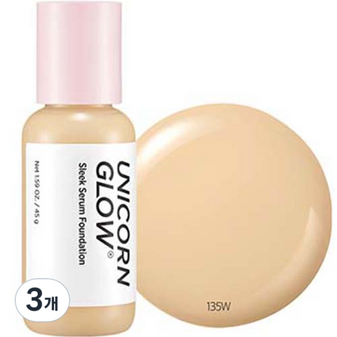 유니콘글로우 슬릭 세럼 파운데이션 45g, 135W, 3개