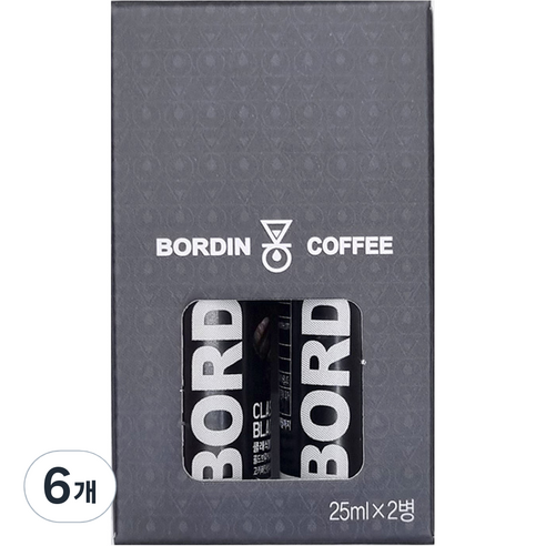 보르딘 콜드브루 더치커피 원액 클래식 블랙, 25ml, 2개입, 3개