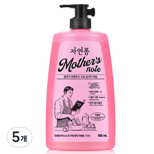 자연퐁 마더스노트 주방세제 용기형 자몽향, 980ml, 5개