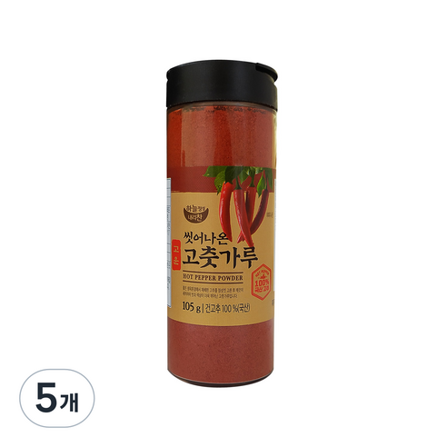 하늘정성내리찬 국산 씻어나온 고춧가루 양념용, 105g, 5개