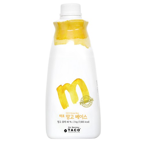 타코 망고베이스, 2kg, 2개