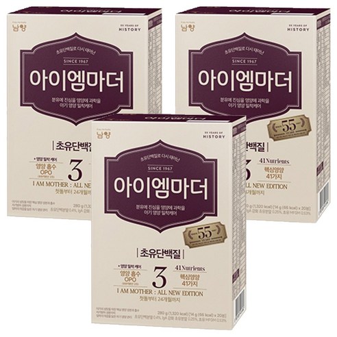 초유단백질로 다시 태어난 아이엠마더 3단계 12~24개월 280g, 20개입, 3개