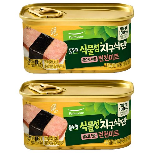 풀무원 지구식단 식물성 콩으로 만든 런천미트, 190g, 2개