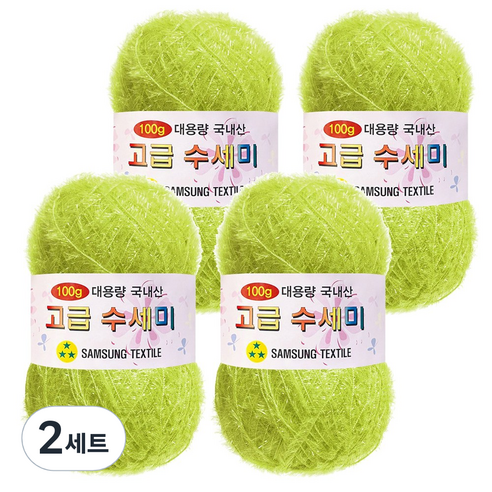 yarna 100g 대용량 고급수세미 뜨개실 4p + A인쇄도안 8종 세트, 116 옐로우그린, 2세트