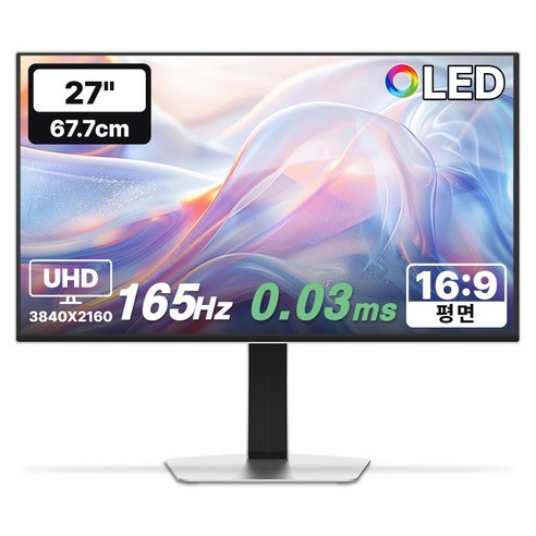 한성컴퓨터 QD-OLED UHD 165Hz 게이밍 모니터 화이트, 67.7cm, TFG27U16FLMW(무결점)