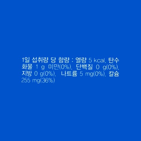 일양약품 잇큐 영양제, 240정, 1개