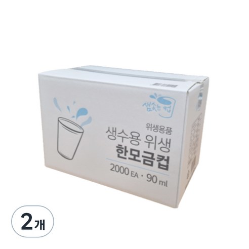 샘솟는컵 한모금컵 120ml, 500개입, 12개