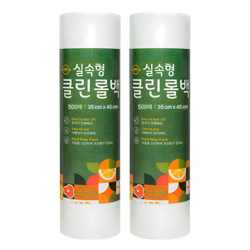 식품포장용 위생롤백 특대 35 x 45 cm, 특대(XL), 500개입, 2개