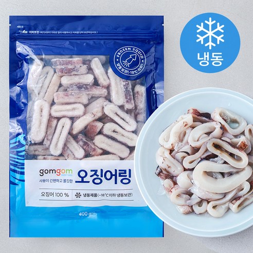 곰곰 오징어링(냉동)