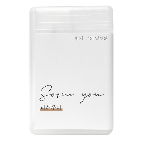 썸유 포켓 섬유향수 25ml, 1개, 러쉬우디