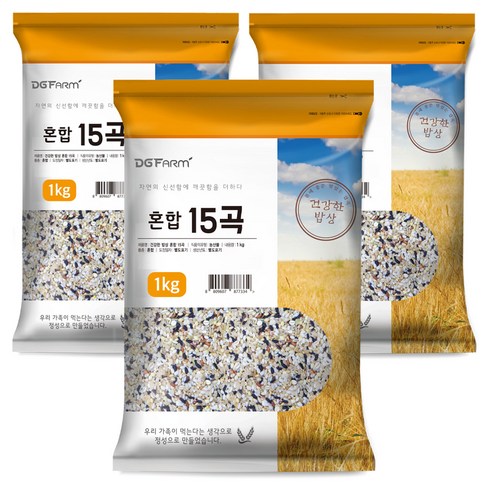대구농산 혼합 15곡