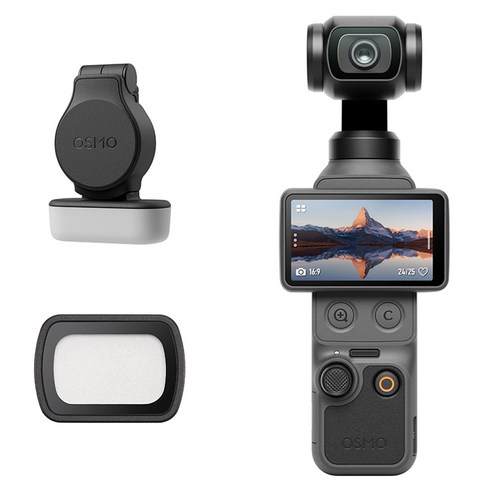 DJI Osmo Pocket 4 뷰티 스탠더드 콤보 액션캠 + 필라이트 + Pocket 3 블랙 미스트 필터 세트
