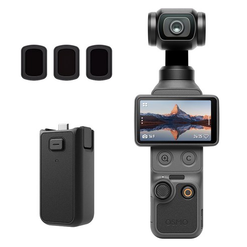 DJI Osmo Pocket 4 트래블 스탠더드 콤보 액션캠 + 배터리 핸들 + Pocket 3 마그네틱 ND 필터 세트