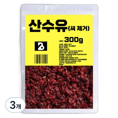 비니플랑센 씨 제거 산수유, 300g, 3개