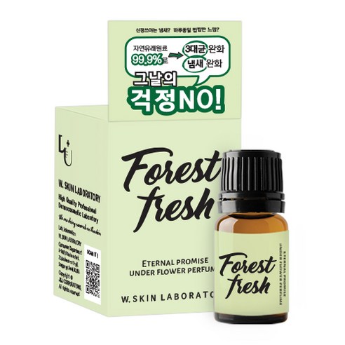 더블유피부연구소 언더플라워퍼퓸 포레스트 프레쉬, 5ml, 1개