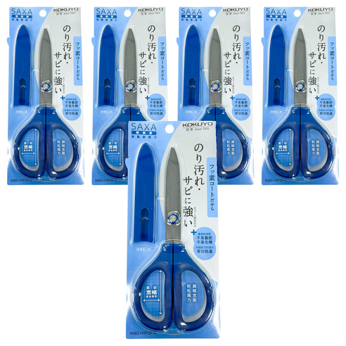 고쿠요 FIT SAXA 불소 코팅 캡가위, 블루, 5개