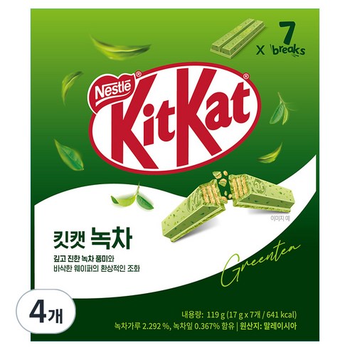 KitKat 녹차 비스켓, 119g, 4개