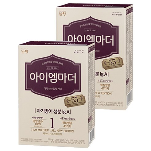 아이엠마더 스틱분유 1단계 0~6개월, 280g, 2개