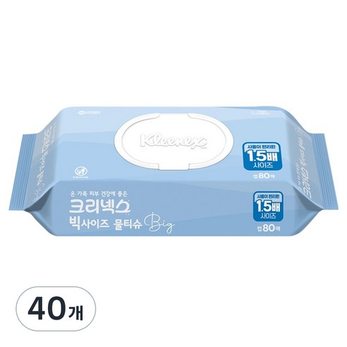 크리넥스 빅사이즈 물티슈 캡형, 45g, 80매, 40개