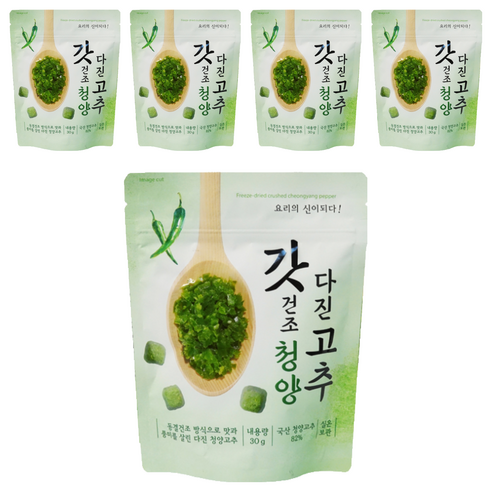갓다진 건조 청양고추, 30g, 5개