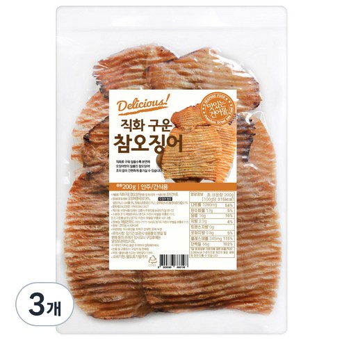 해맑은푸드 직화구운 참오징어, 3개, 200g