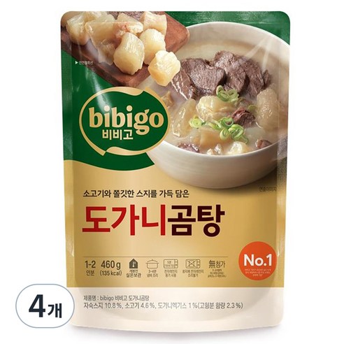 비비고 도가니곰탕, 460g, 4개